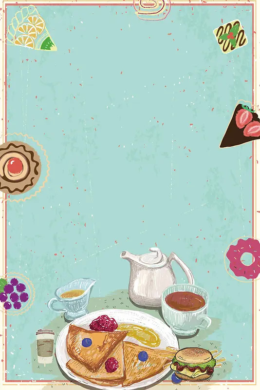 手绘下午茶甜点咖啡蛋糕海报psd分层背景