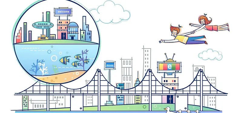 卡通城市科技动画背景