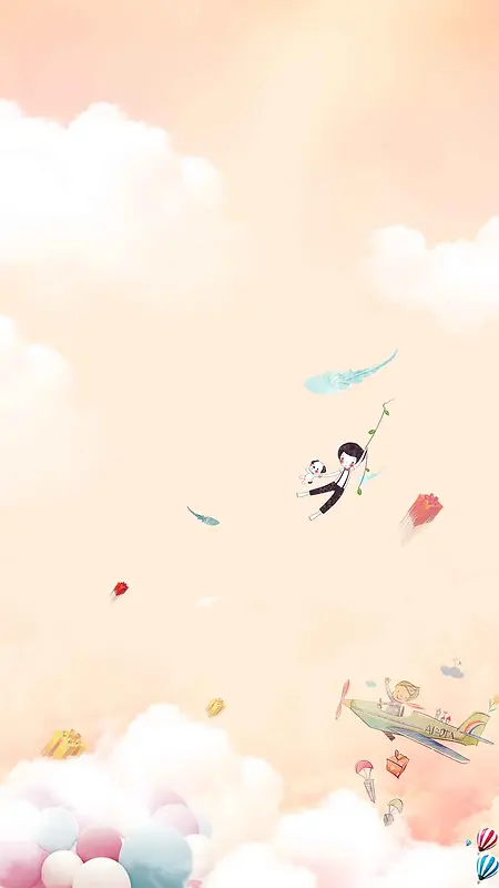 儿童卡通飞机气球云彩H5背景素材