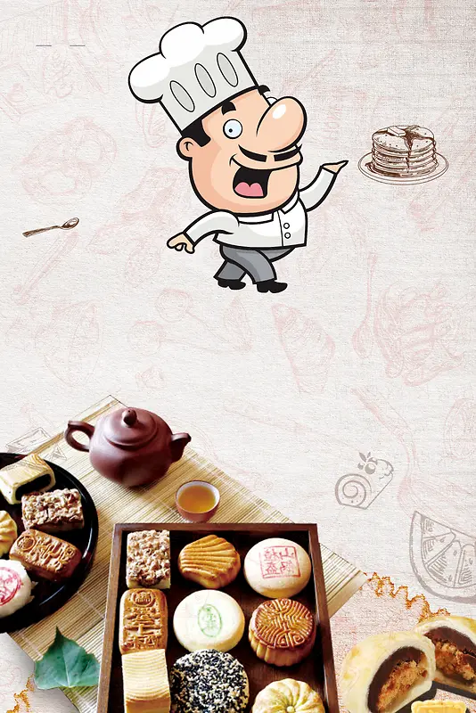 美味甜点DIY烘焙坊广告海报背景素材