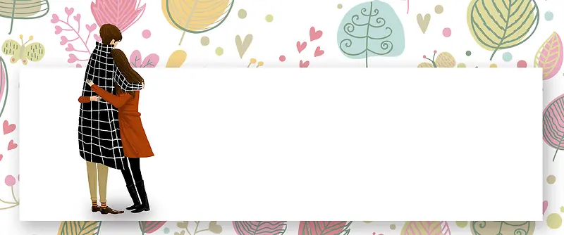 七夕手绘白色海报背景banner
