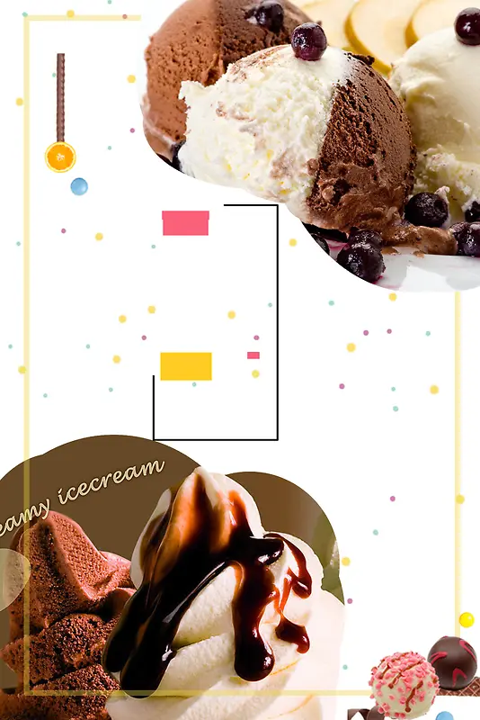 夏日冰淇淋海报背景素材图