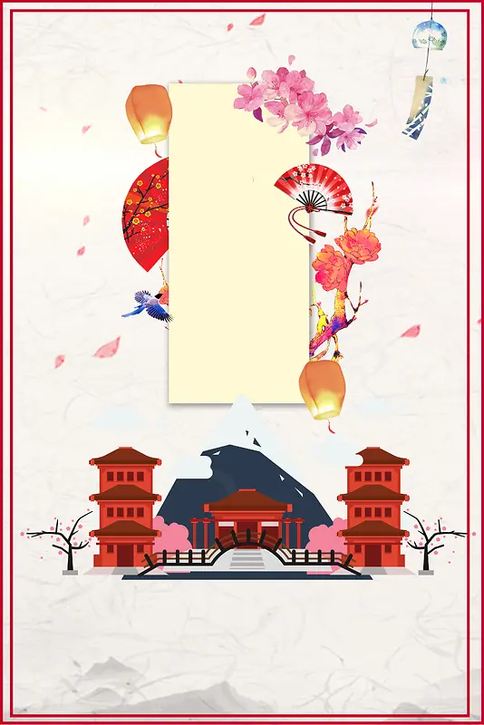 手绘日式风冬季旅游名古屋宣传海报