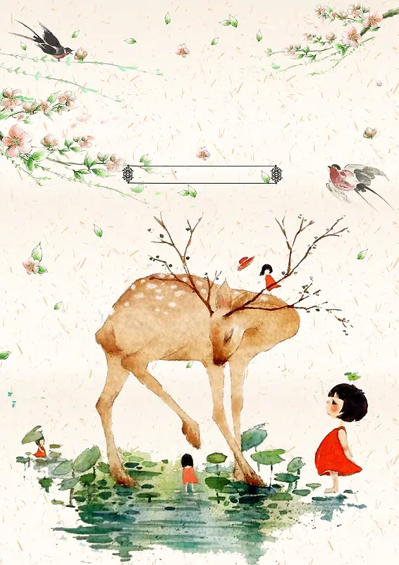清新中国传统节日清明踏青海报背景素材