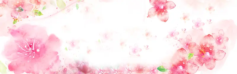 粉色手绘花背景