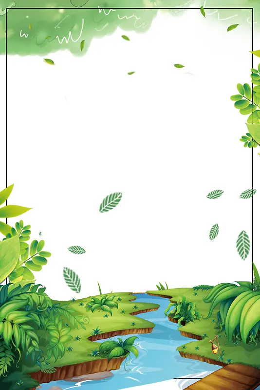 植树节绿色卡通PSD分层banner