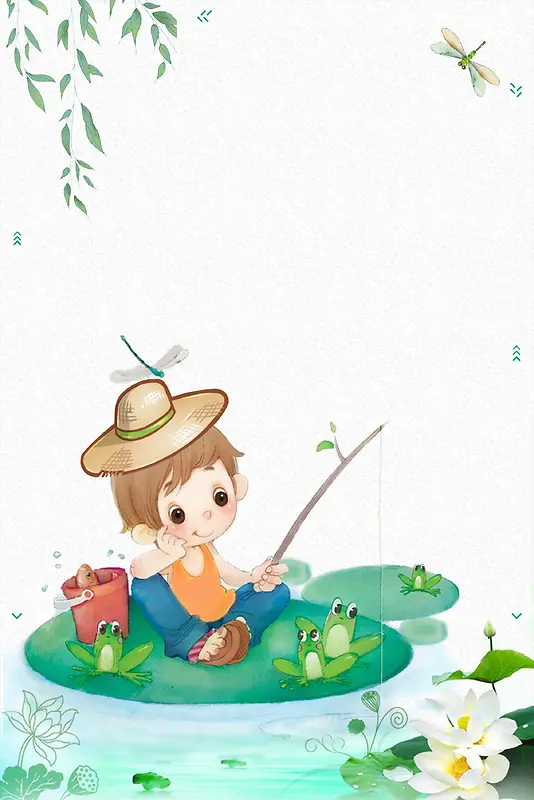 大暑文艺孩童童趣手绘绿色背景