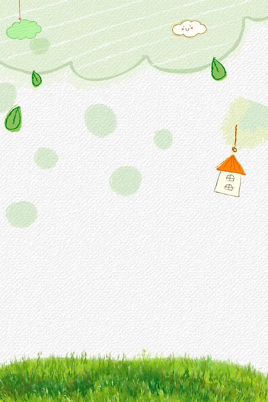 六一儿童节6.1psd分层banner