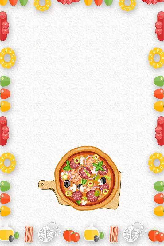 简约清新彩绘美食DIY披萨海报背景