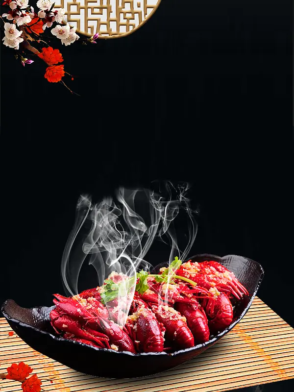传统美食小龙虾古典中国风海报