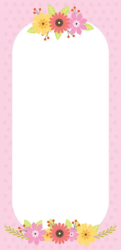 简约粉色波点花卉白底边框矢量背景