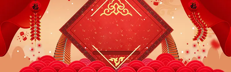 天猫淘宝红色喜庆年货节海报背景
