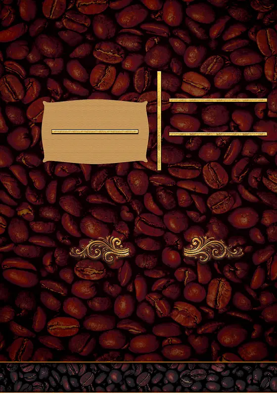 咖啡豆背景素材