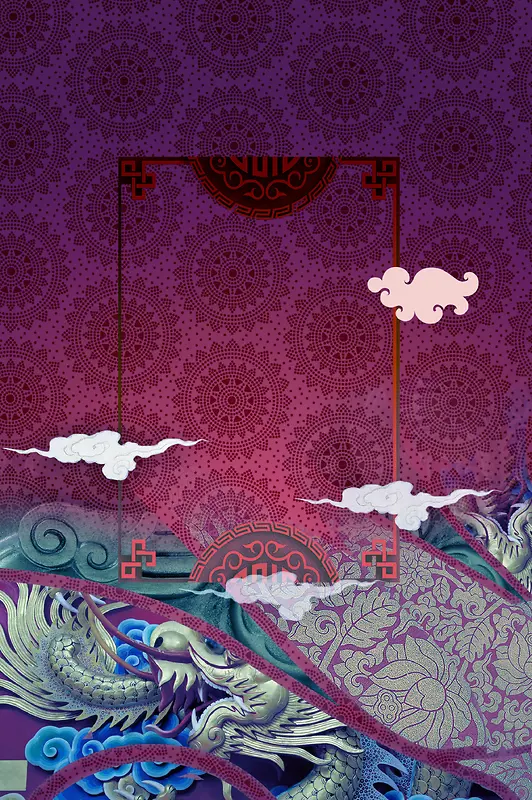 中国风纹理海报背景