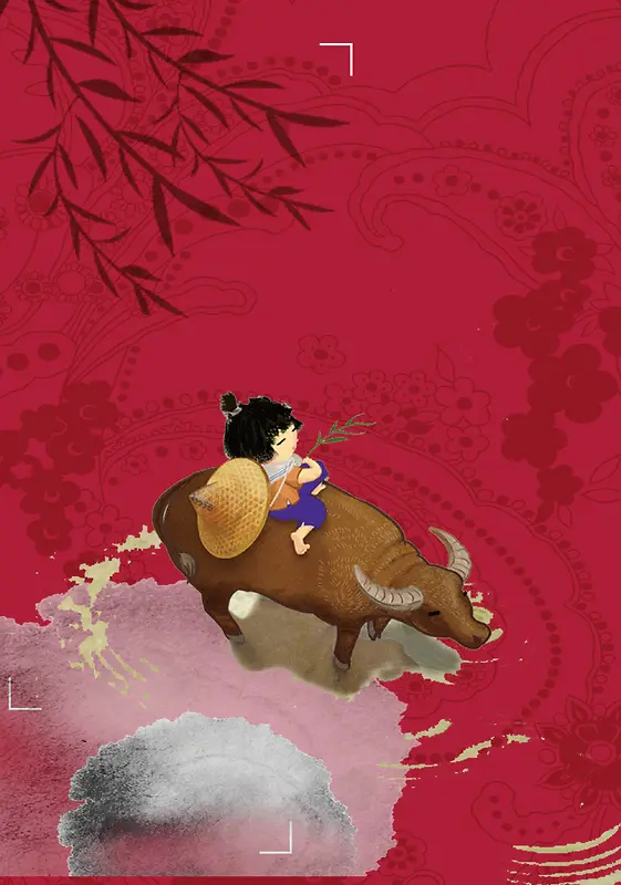 清明节中国风手绘海报背景