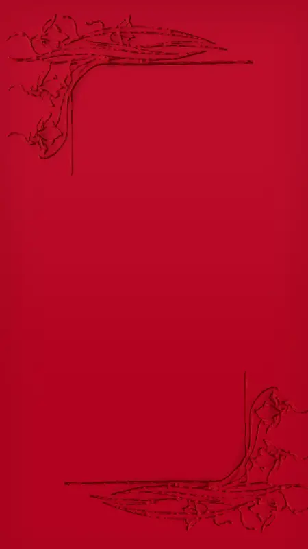 红色花纹纹理H5背景