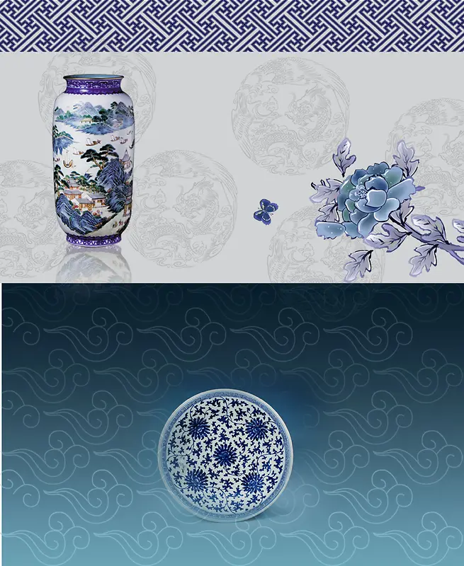 中国风精美青花瓷背景素材