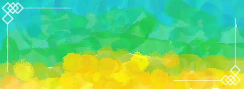 黄绿底纹边框油画背景