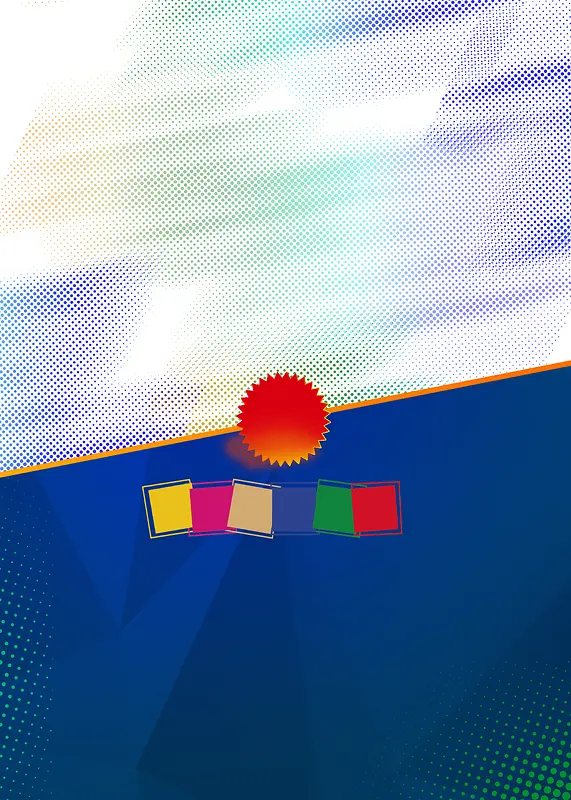 简易招聘海报背景图