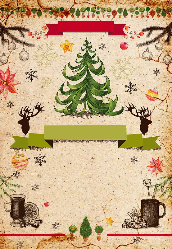 复古手绘圣诞树海报背景模板