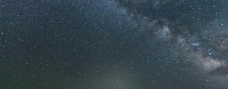 星云