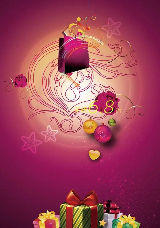 紫色花纹礼盒背景素材