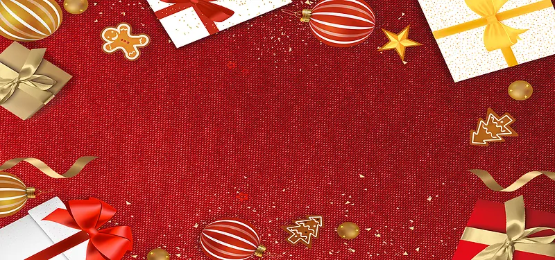 圣诞节红色礼物banner