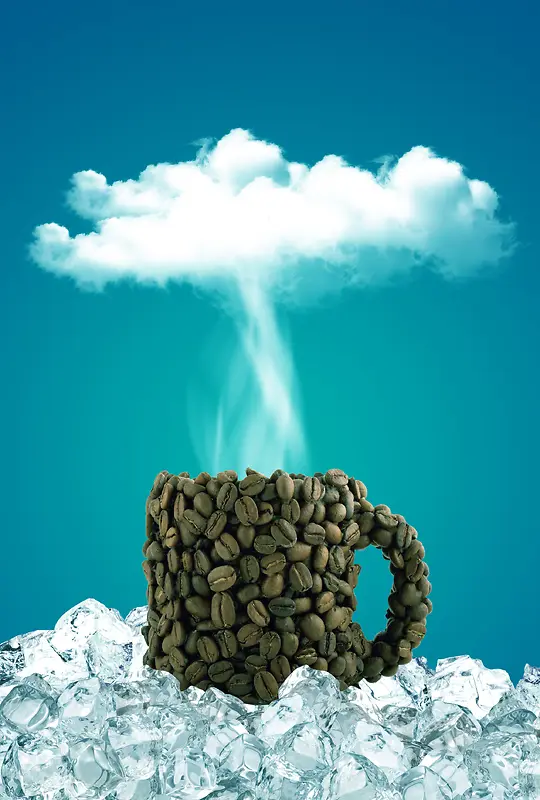 创意冰咖啡咖啡杯