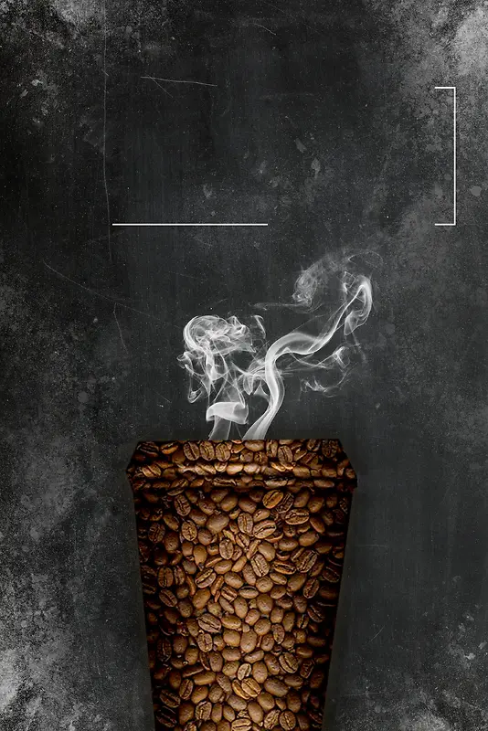 创意咖啡豆饮料广告