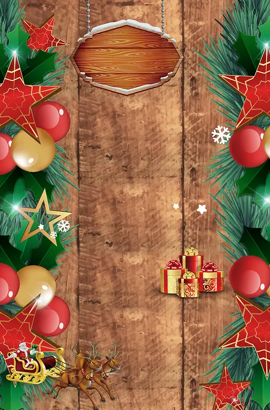 怀旧经典木纹上圣诞装饰元素背景