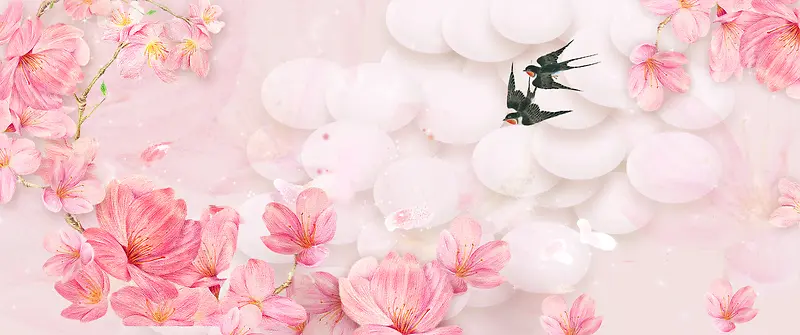 文艺初夏手绘粉色花朵梦幻底纹背景