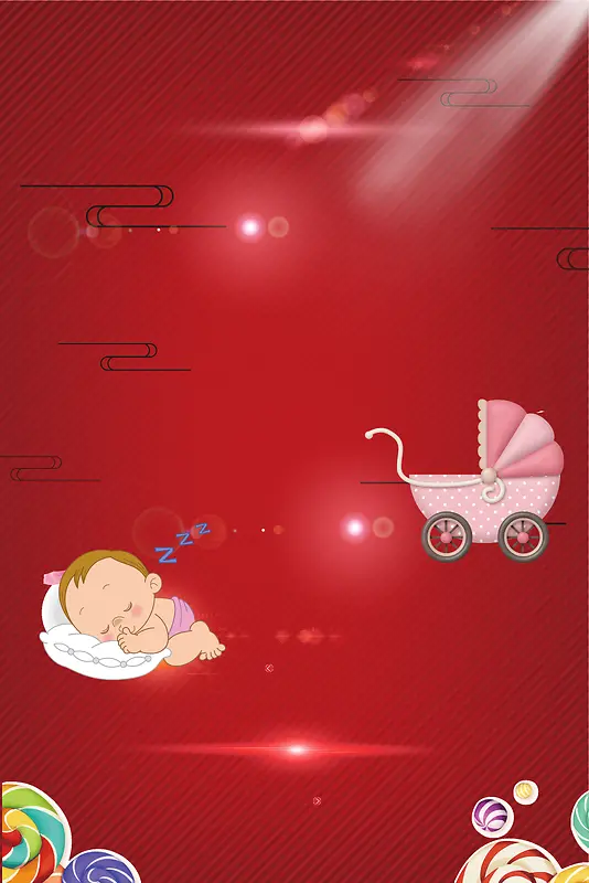 红色斜纹卡通婴儿百日之喜海报背景素材