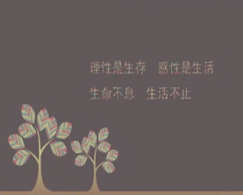 暗色系海报