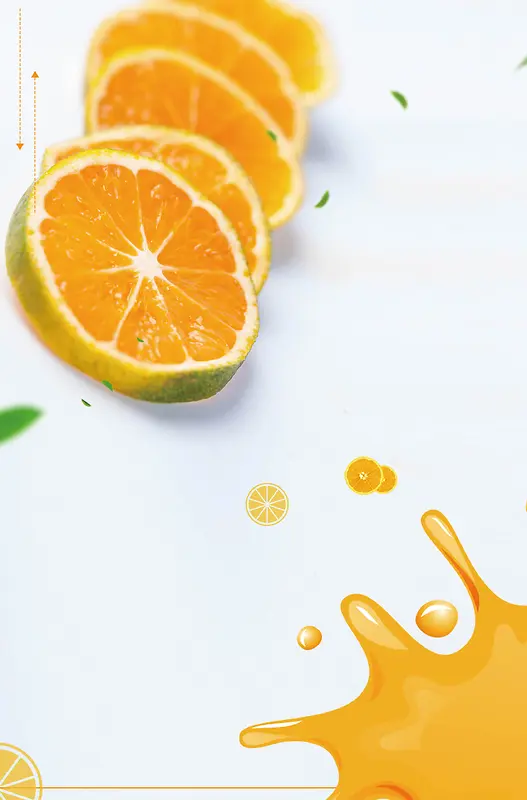 橙子美味水果广告