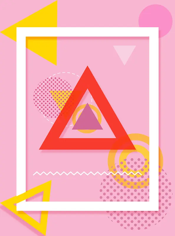 粉色简约几何素材海报背景
