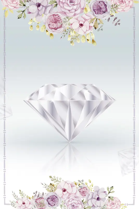 钻石风格海报背景