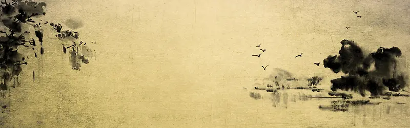 水墨中国风海报背景