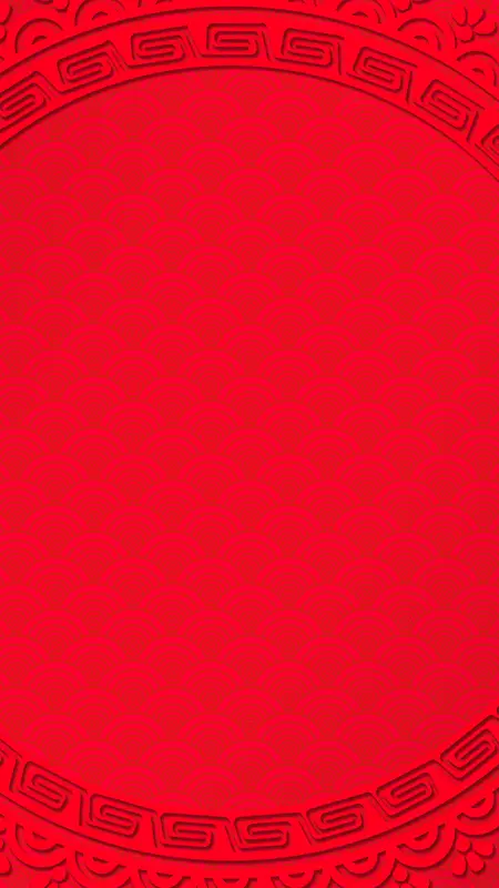 新春水纹红色H5背景素材