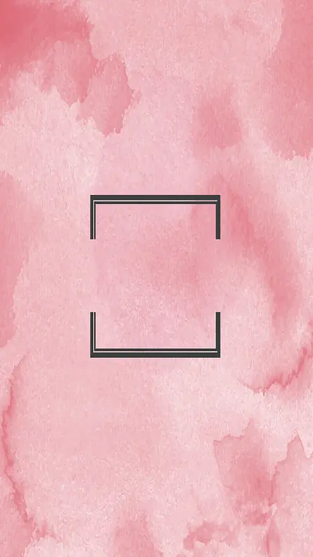 水彩纹理粉色海报背景H5背景