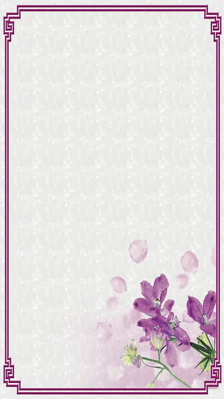 边框花朵紫色纹理质感背景素材
