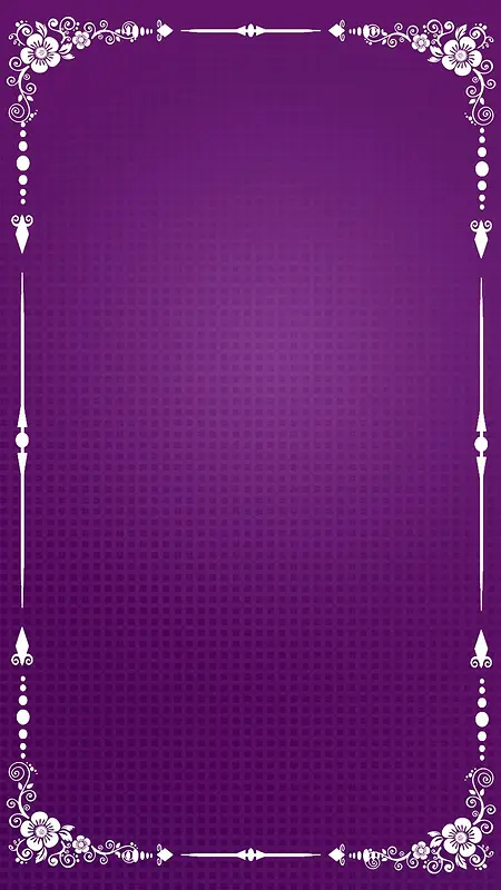 紫色花纹边框H5背景