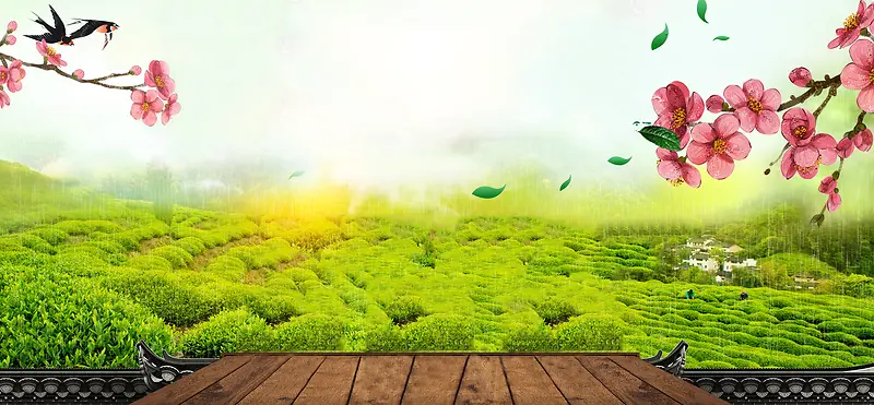 桃花节文艺小清新阳谷绿地banner