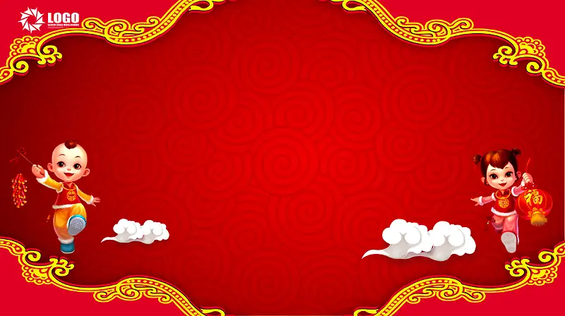 鸡年吉祥大气红色中国风元素新春展板背景素