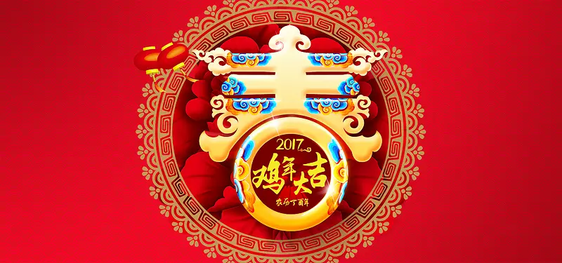 红色中国风纹理春节banner海报背景