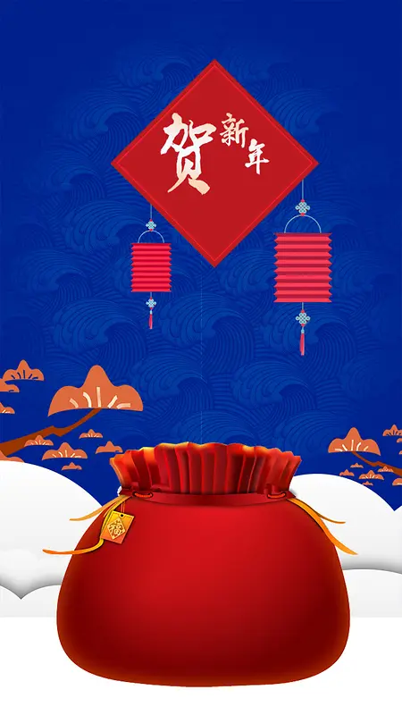 新年传统花纹福袋红包灯笼蓝色手机H5背景