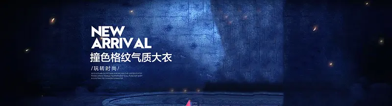 暗色调梦幻光斑背景