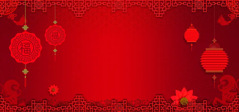 红色渐变纹理灯笼福中国风新年海报背景