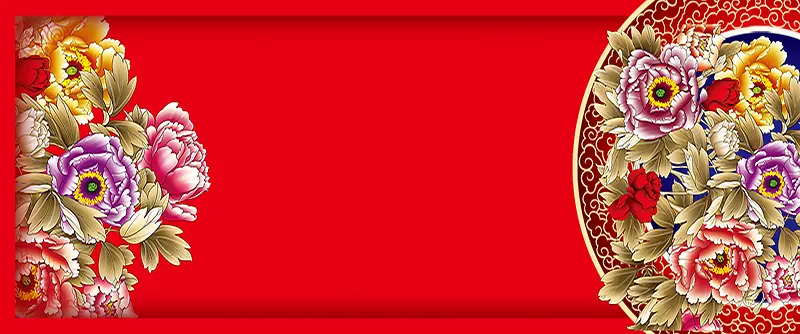 中国风花朵红色海报banner
