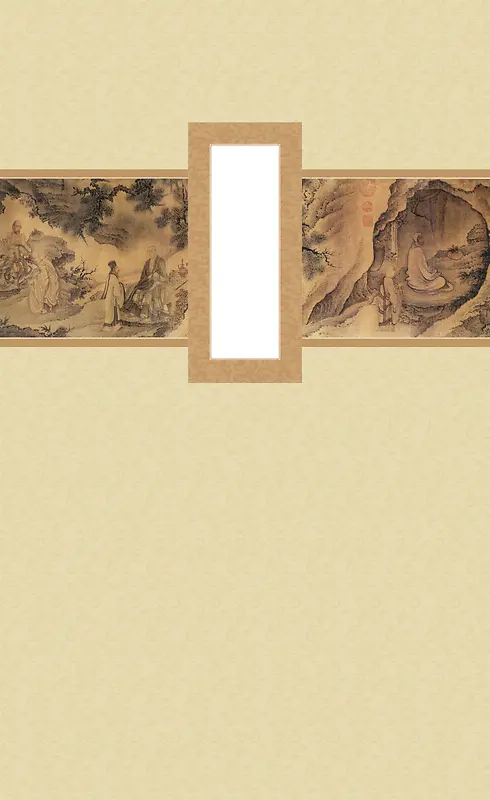 典雅中式水墨风画卷海报背景模板