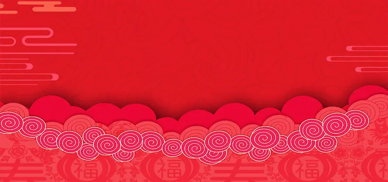 春节新年元宵节红色纹理banner展板
